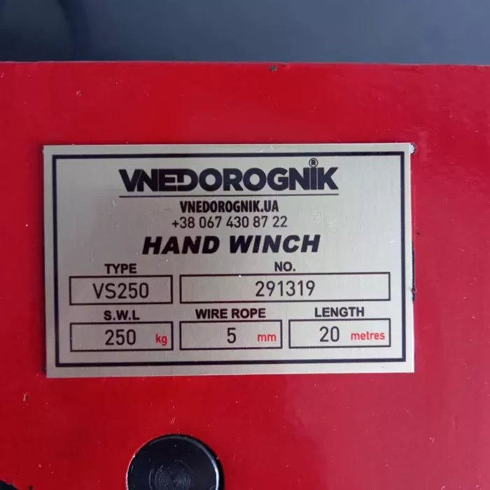Buy Handwhich Winch Winch 250 kg