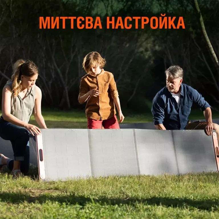Купить Солнечная панель JACKERY SOLARSAGA 200W