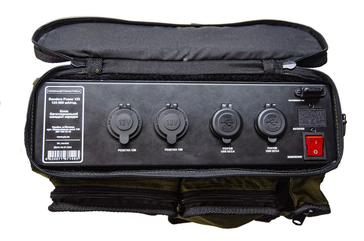Купить Зарядная станция Bandera Power 125 500 Вт/час 125 000 мАг