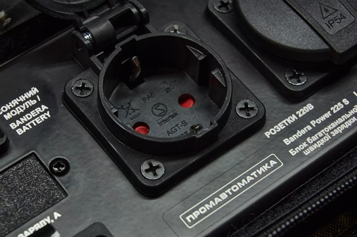 Купить Зарядная станция Bandera Power 125 500 Вт/час 125 000 мАг