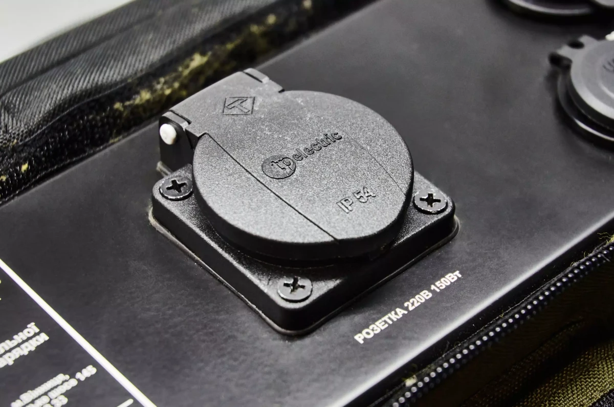 Buy Bandera Power 180s 670 W/h 180 000 mag with fast charging