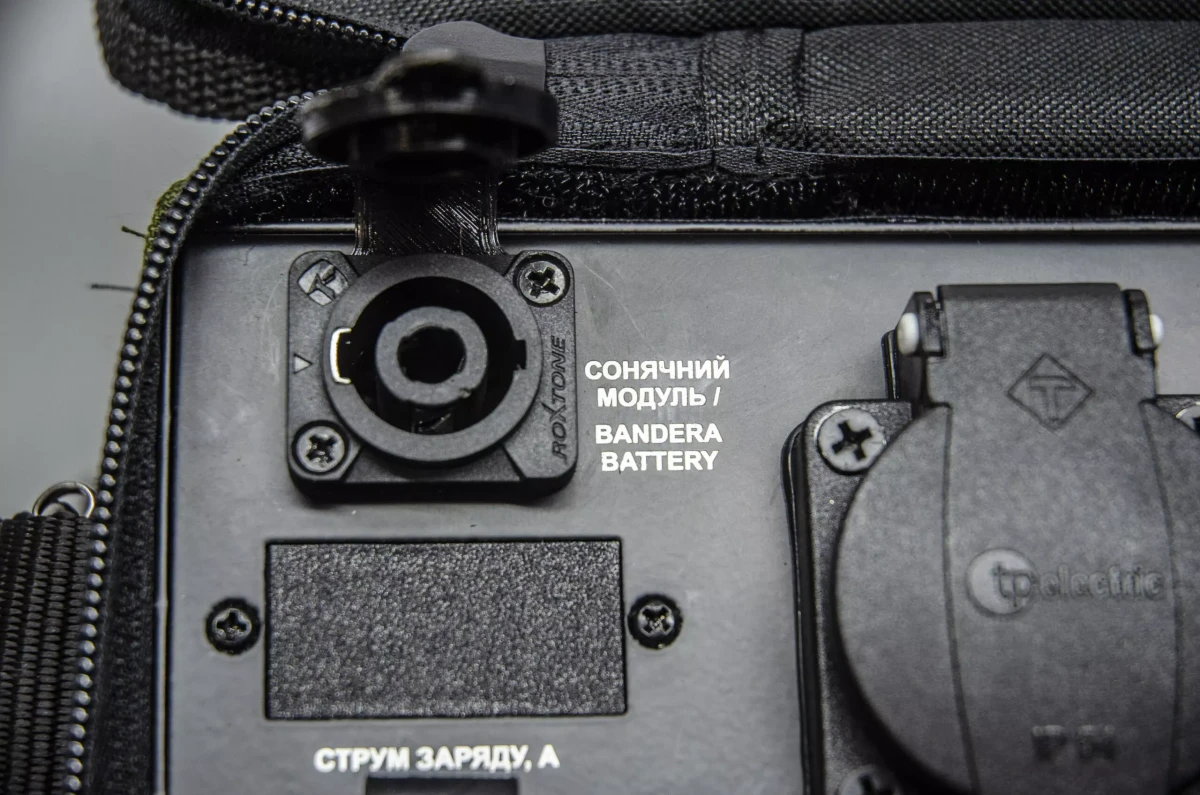 Купити Зарядна станція Bandera Power 225S 830 Вт/год 225 000 мАг зі швидкою зарядкою