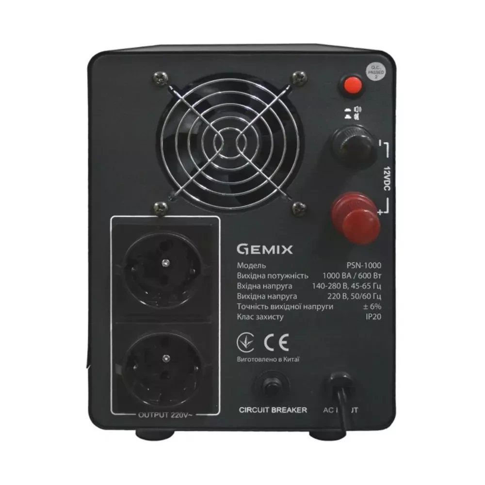 Buy GEMIX Line Interactive 1000VA / 600W 12V (PSN-1000)