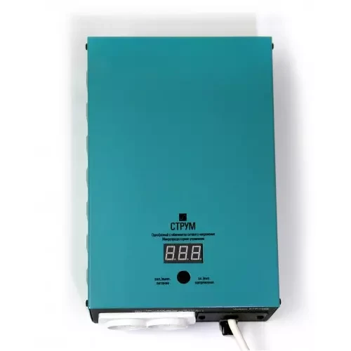 Buy Voltage stabilizer current PAR-1500