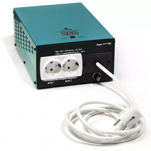 Купить Стабилизатор напряжения СтР-2500