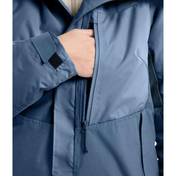 Купить Куртка Turbat Vihola Wmn