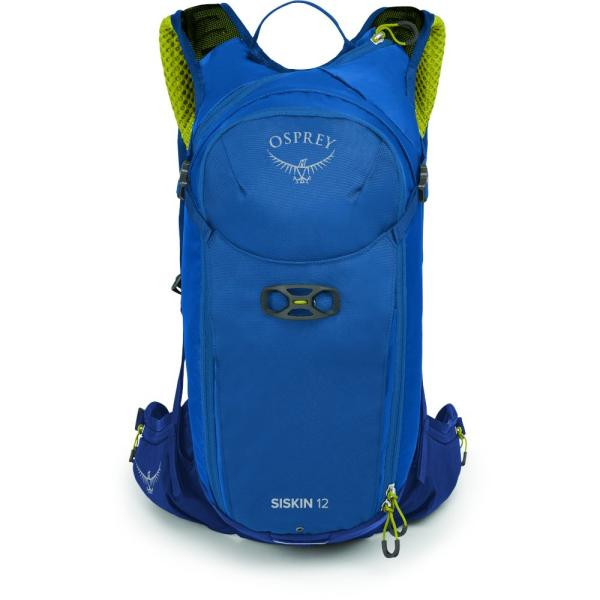 Buy Osprey Siskin 12 backpack