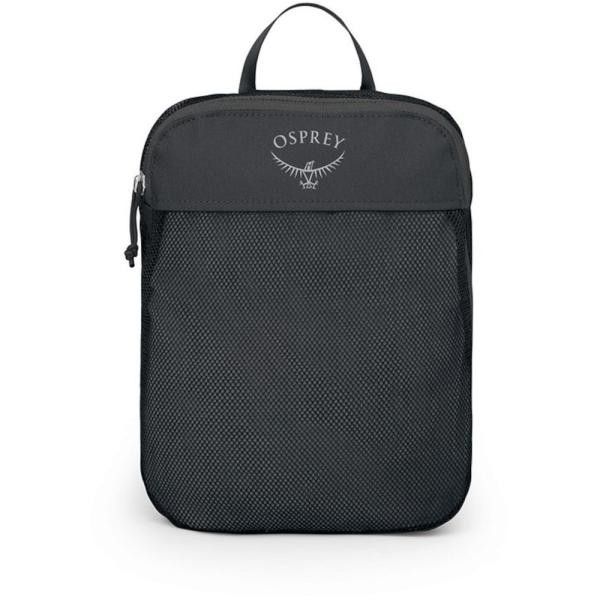 Buy Osprey Daylite Packing Cube Medium