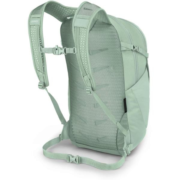 Buy Osprey Daylite Plus backpack