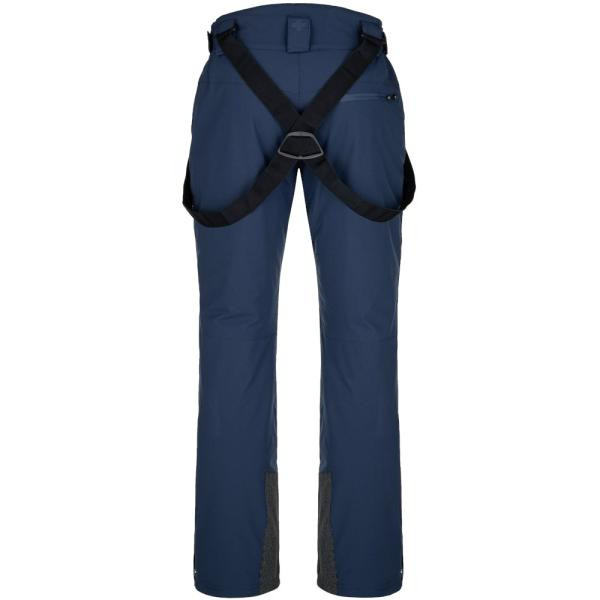 Купить Штани Kilpi Mimas-M