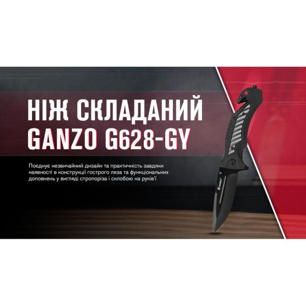 Buy Than a folding ganzo g628-gy gray