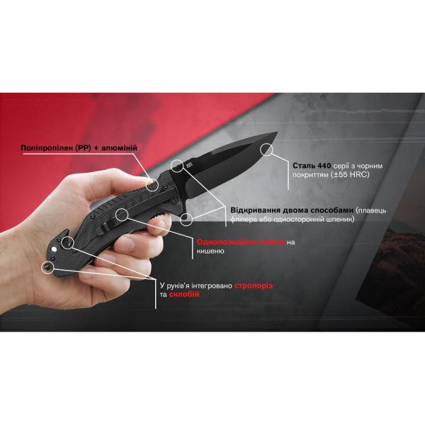 Buy Than a folding ganzo g628-gy gray