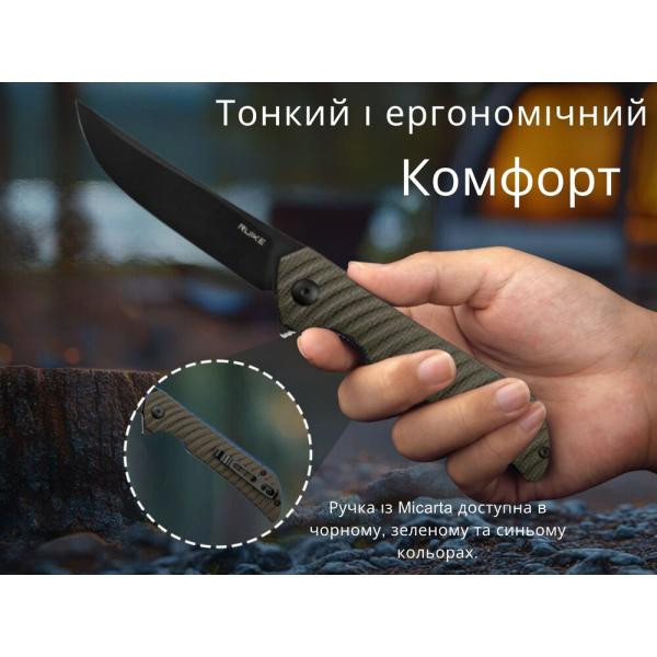 Buy Than Ruike P122-MB compound