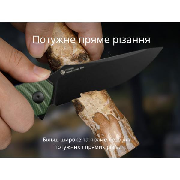 Buy Than a folding Ruike P123-MG