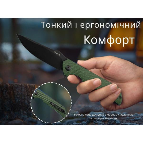 Buy Than a folding Ruike P123-MG