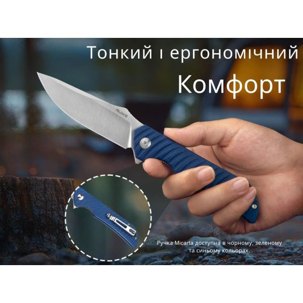 Buy Than Ruike P123-ME