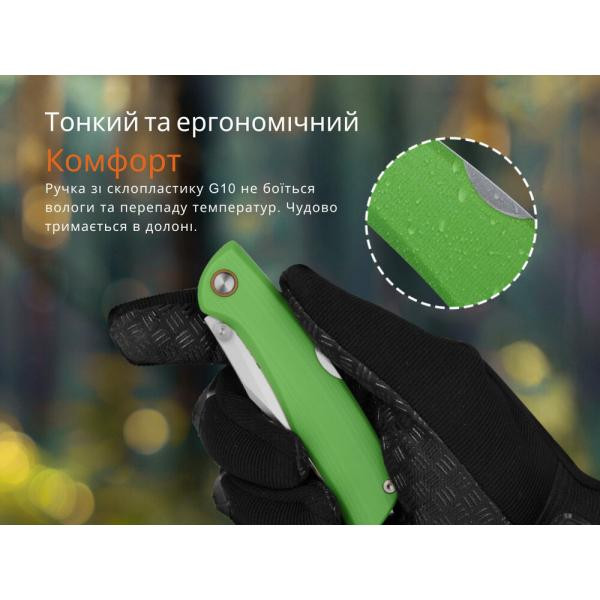 Buy Than a folding Ruike P882-G