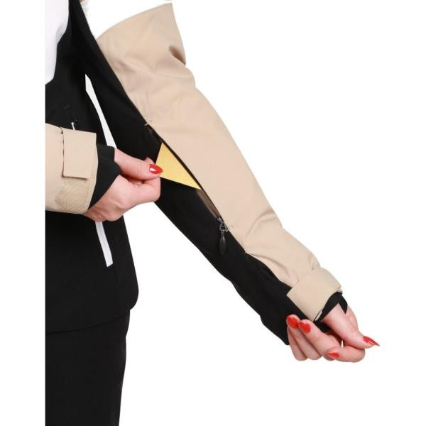 Buy Kilpy Valera-W jacket