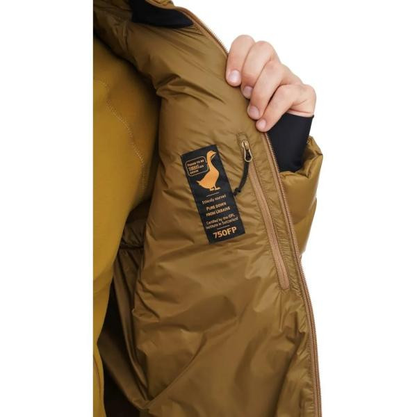 Купити Куртка Turbat Petros Lite Mns