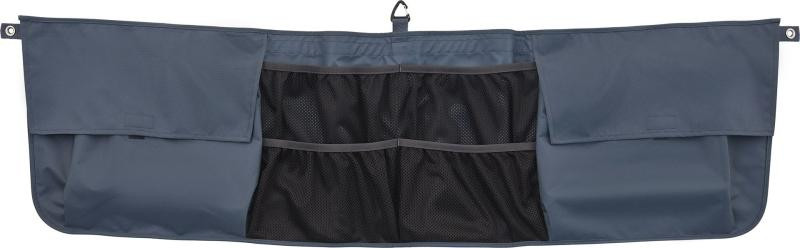 Купить Органайзер Thule Outset Organizer 901894 (TH 901894)