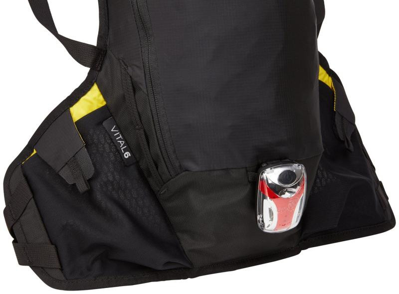 Купити Гидратор Thule Vital 6L (Black) (TH 3204152)