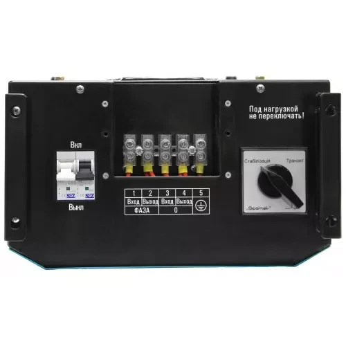 Buy SNTO-11-12 Professional voltage stabilizer