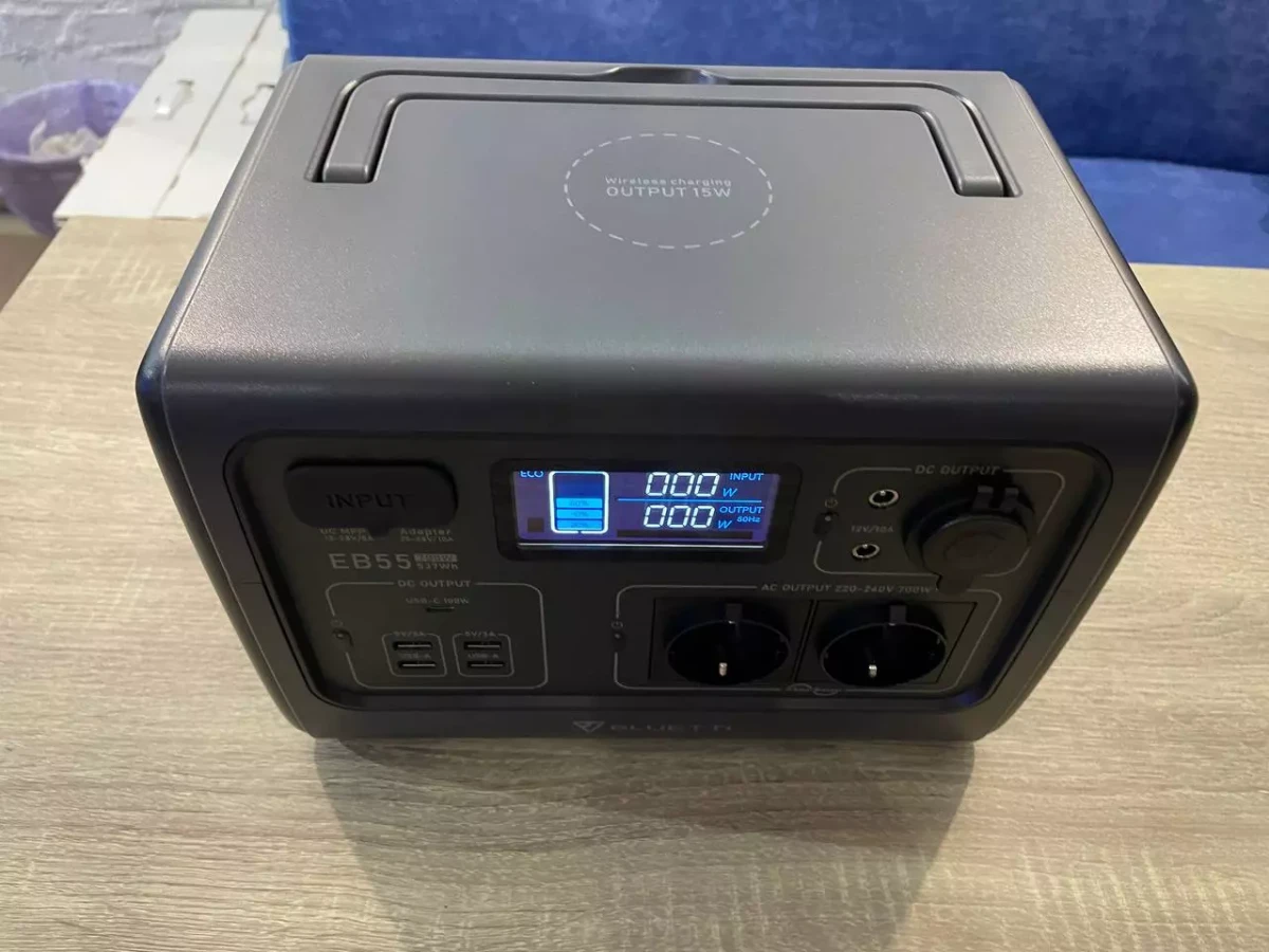Buy Bluetti 700W EB55 charging station