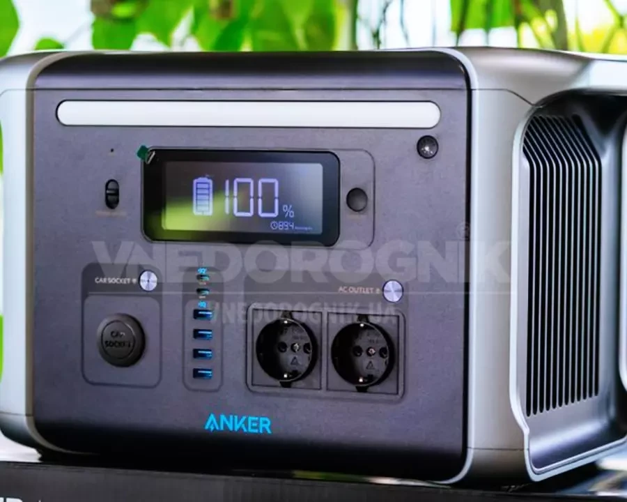 Buy Anker 757 1500 W