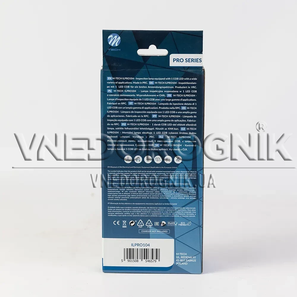 Купить Фонарь M-TECH 5W COB +1 LED Osram