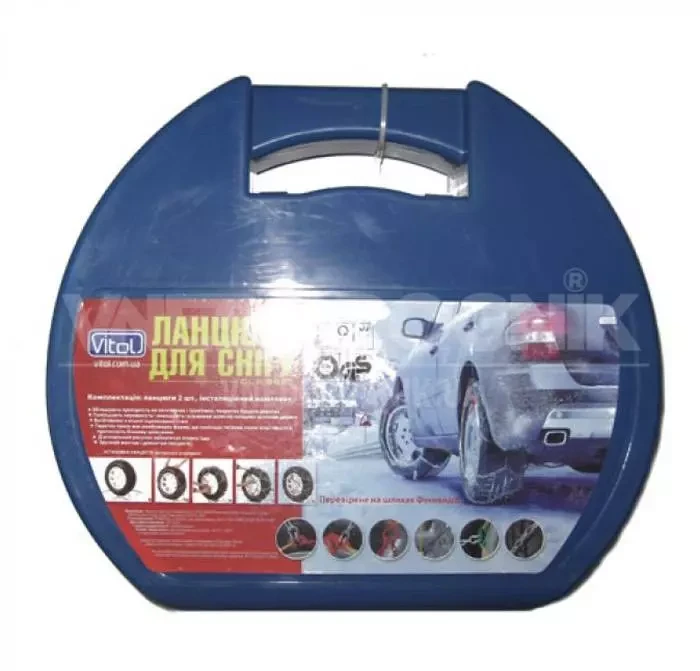 Buy Chains on wheels Vitol Kn 130 R15-R17 12 mm