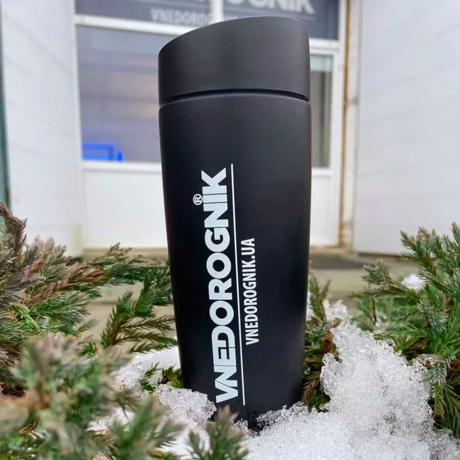 Buy Vnedorognik Black