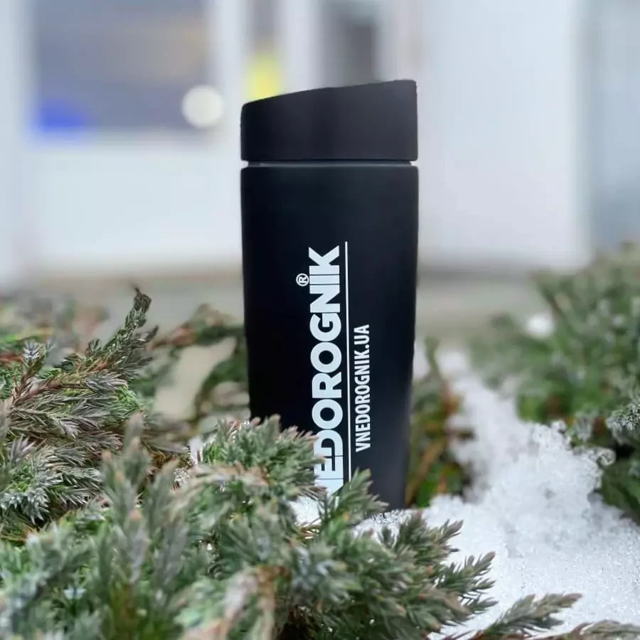 Buy Vnedorognik Black