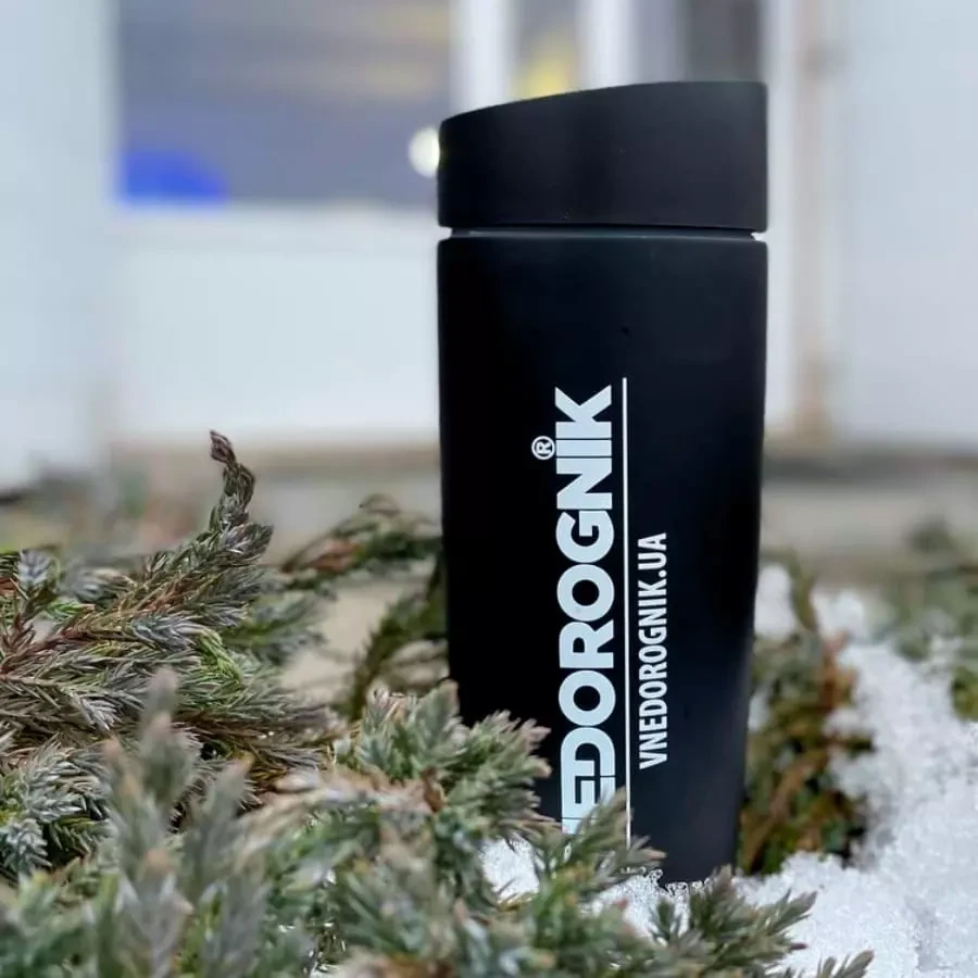 Buy Vnedorognik Black