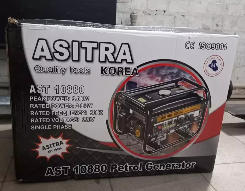 Купити Бензиновий генератор Asitra AST 10880