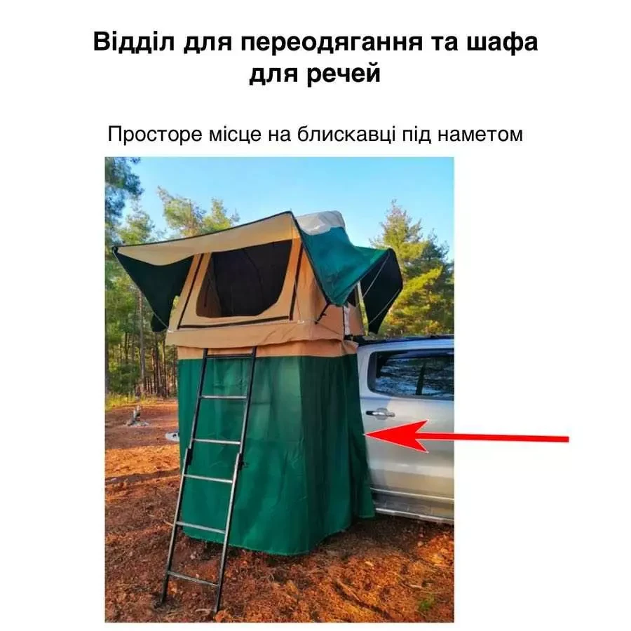 Buy Enhanced kung with a tent on Toyota Hilux 2015-2025 Hunttop Hunting Canopy