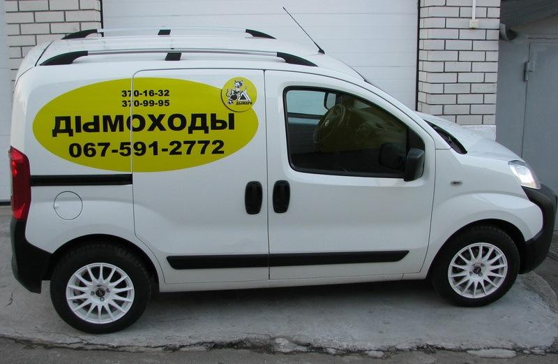 Купити Рейлінги, колір Хром Пластикові ніжки для Fiat Fiorino/Qubo