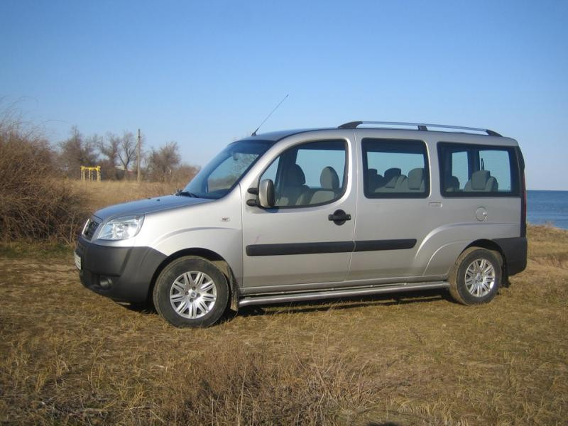 Купити Рейлінги Хром Металеві ніжки для Fiat Doblo I 2001-2005 рр