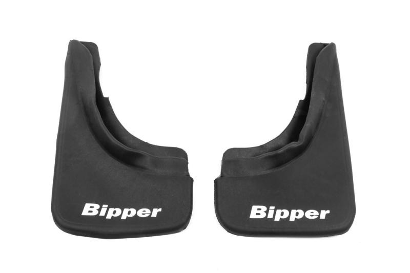 Купити Задні бризковики (2 шт) для Peugeot Bipper