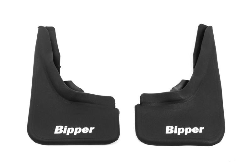 Купити Бризковики Premium передні (2 шт) для Peugeot Bipper