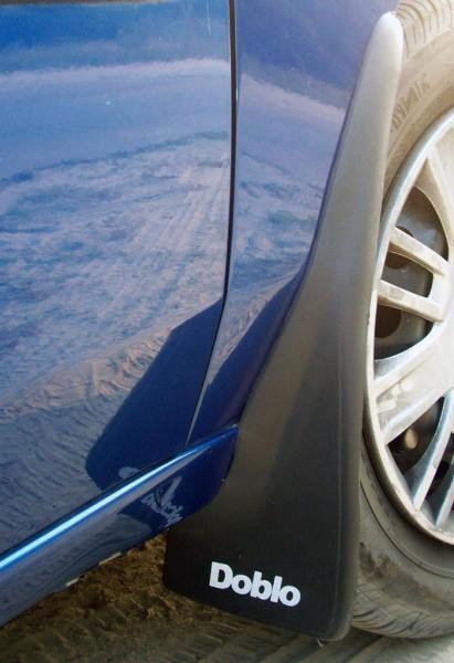 Купить Брызговики Premium (Турция) Передние для Fiat Doblo I 2005-2010 гг