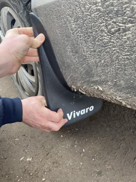 Купити Задні бризковики (комплект) для Opel Vivaro 2015-2019 рр