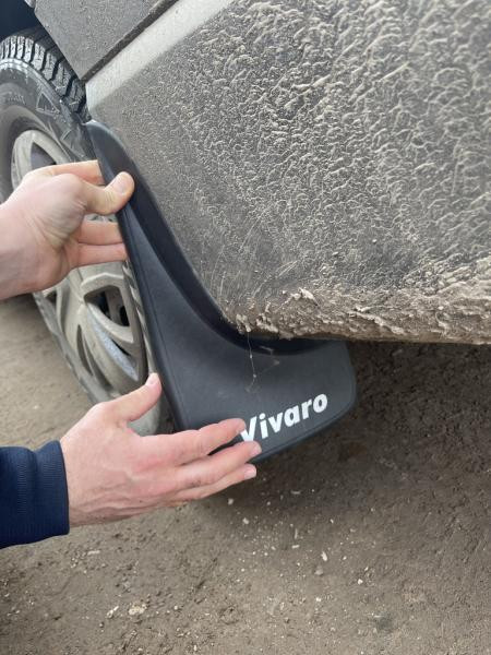 Купити Задні бризковики (комплект) для Opel Vivaro 2015-2019 рр