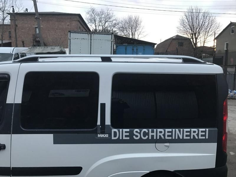 Купити Рейлінги Skyport (сірі) Стандартна база для Fiat Doblo I 2005-2010 рр