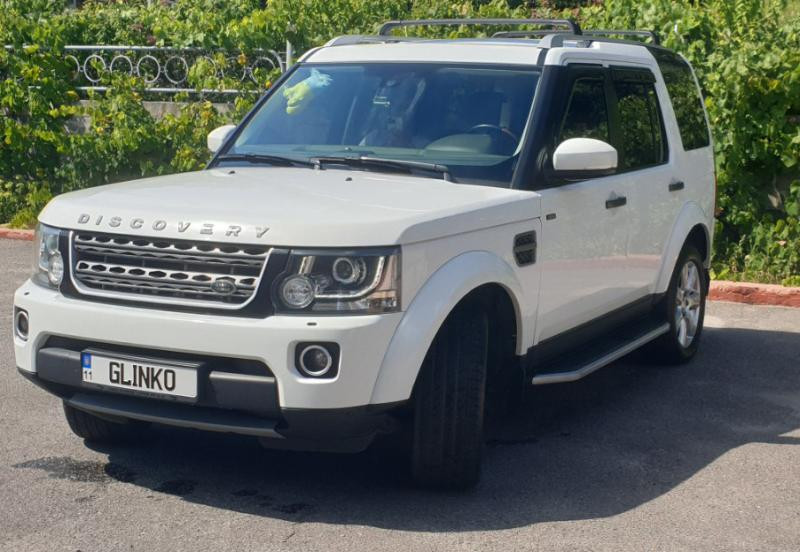 Купить Боковые пороги Оригинал (2 шт., алюминий) для Land Rover Discovery IV