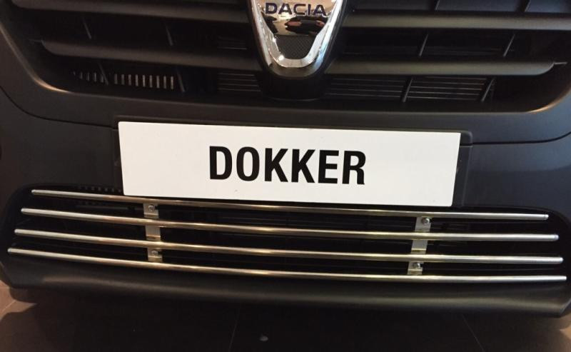 Купити Решітка в бампер (нерж) для Renault Dokker 2013-2022 рр