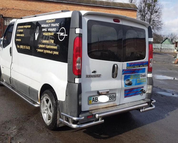 Купити Задній захист AK-Special (нерж) для Renault Trafic 2001-2015 рр