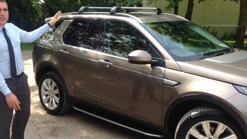 Купить Боковые подножки OEM V1 (2 шт, алюм.) для Land Rover Discovery Sport