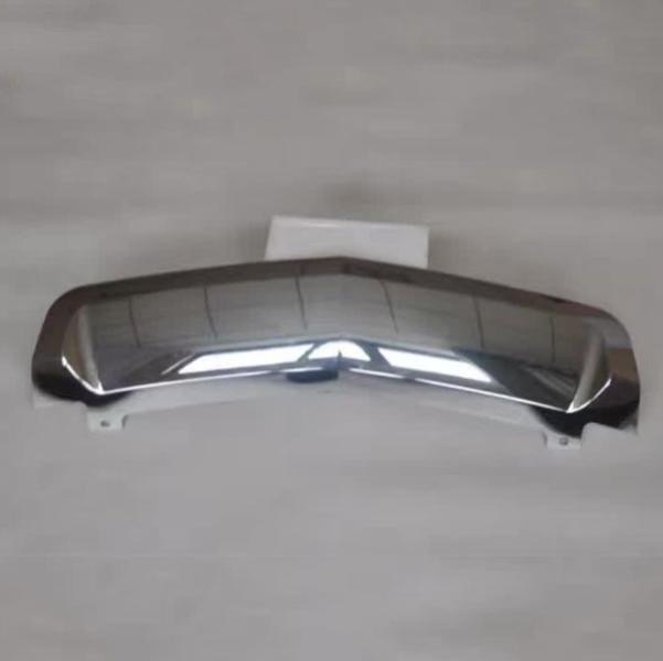 Купити Передня і задня накладки (2 шт) для Cadillac XT5