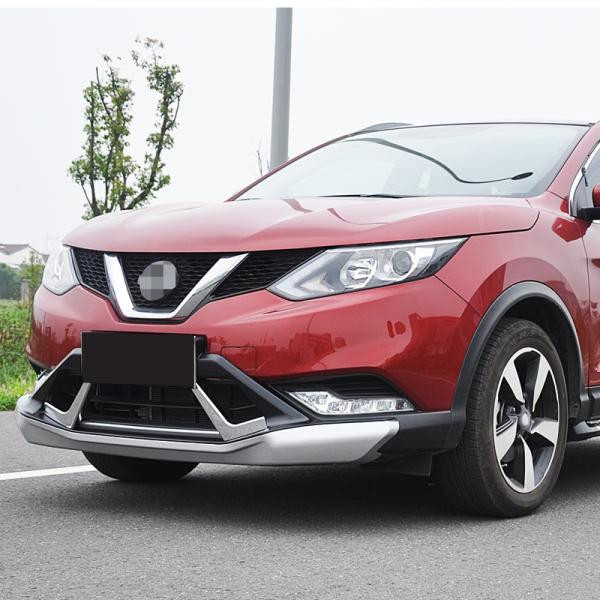 Купити Передня і задня накладки V3 (пластик) для Nissan Qashqai/Rogue Sport 2014-2021 рр