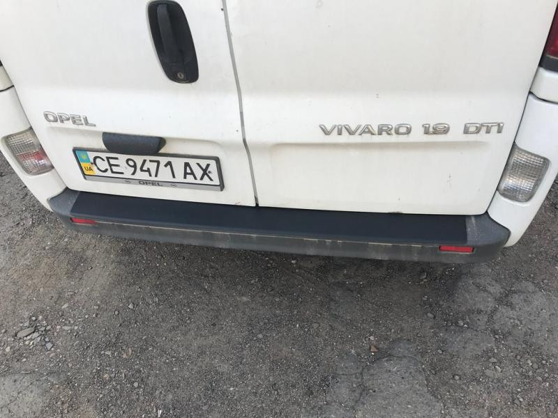 Купити Накладка на задній бампер DDU (ABS) для Renault Trafic 2001-2015 рр
